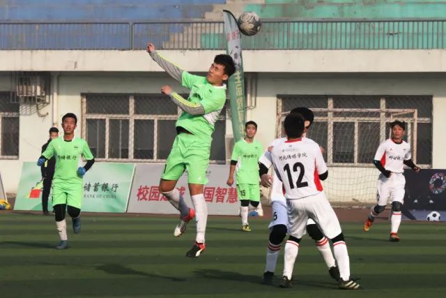 巴林中场：有信心在主场面对中国队拿到3分